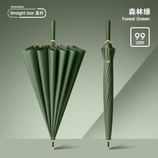 直杆16骨雨伞自动大号长柄大伞晴雨两用太阳伞