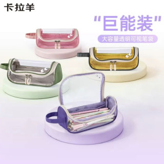 卡拉羊 防泼水拎袋多功能笔袋