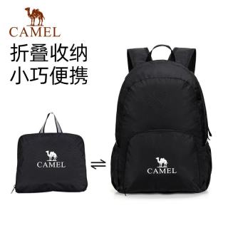 骆驼 户外双肩包女背包防水旅行包轻量书包 黑色,133BA9U120G