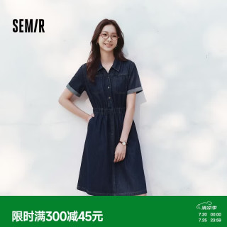 PLUS会员：森马 森柔牛仔|牛仔连衣裙女工装风2025夏季短裙103325114009