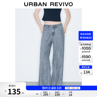 UR UWM860133 特色缝线水洗牛仔长裤 蓝色 26