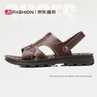 零霸 头层牛皮按摩底 棕色 42码 男士凉鞋
