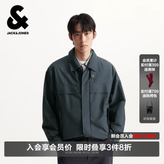杰克琼斯 男装春季夹克 225321085