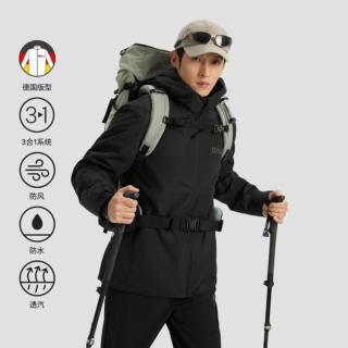 Jack Wolfskin 三合一防风防水透气抓绒冲锋衣