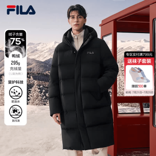 FILA 长款连帽羽绒服 正黑色 L 175/96A