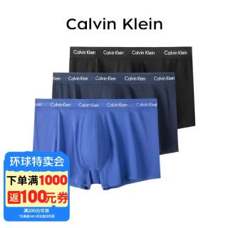 卡尔文·克莱恩 卡尔文·克莱 Calvin Klein 男士平角内裤套装 U2664G-I03 3条装(黑色+深蓝+蓝色) L