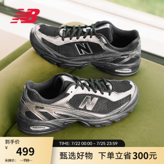 new balance U5095A2 网面透气 黑色 36码 休闲运动鞋