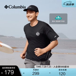 Columbia AE5759 吸湿速干 011 L 运动短袖T恤