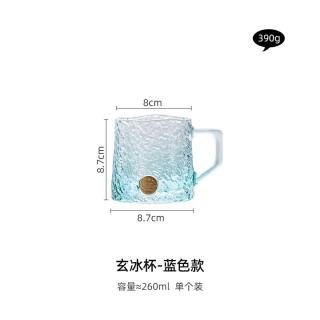 灵沐 女牛奶透明圣诞玻璃杯