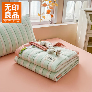 无印良品 A类纯棉夏凉被