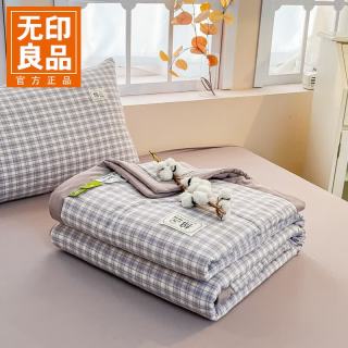 无印良品 A类纯棉夏凉被