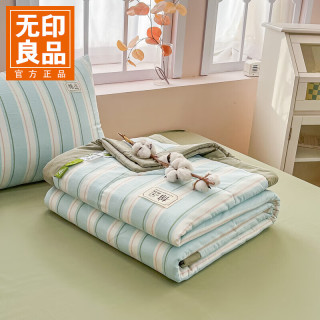 无印良品 A类纯棉夏凉被
