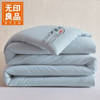 无印良品 A类大豆纤维春秋被