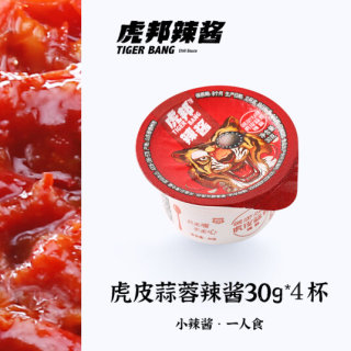 虎邦 蒜蓉辣酱 30g*4杯