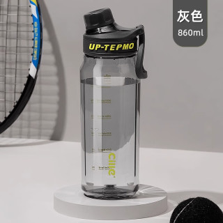 cille 希乐 Tritan塑料杯 860ml 灰色