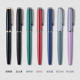 英雄 钢笔礼盒小学生成人练字专用书法美工墨水笔生日礼物毕业送老师男女士商务高档精致商务签字笔伴手礼