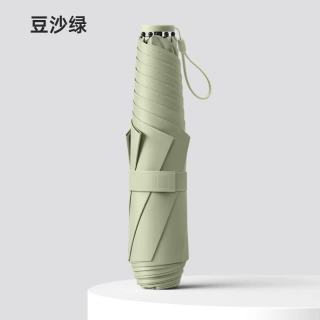温诗欧 三折超轻黑胶防晒伞