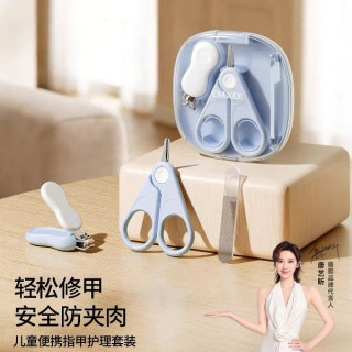 嫚熙 婴儿指甲剪套装新生宝宝专用指甲刀安全防夹肉神器儿童指甲钳