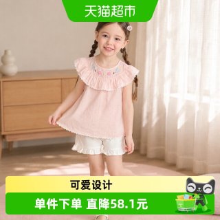 88VIP：巴拉巴拉 童装儿童短袖t恤女童2026新款夏卡通印花上衣基础百搭
