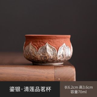 棠门 轻奢功夫个人自用鎏银品茗杯