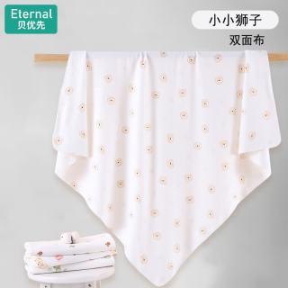 Eternal 新生婴儿包单产房纯棉春夏襁褓裹布大尺寸抱巾抱被秋冬新生儿用品 小小狮子 90*90cm