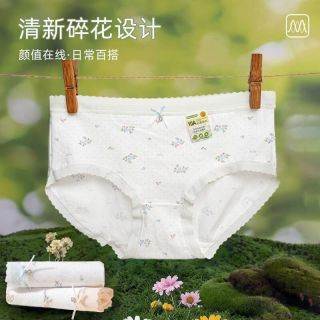 健将 10A纯棉抗菌透气  3条装