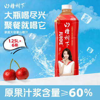 冠芳 山楂树下 山楂果汁果肉饮料 1.25L*6瓶