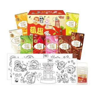 格力高 百醇注心饼干礼盒 8件装