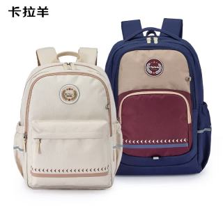 卡拉羊 三维防下坠轻便双肩包CX2851