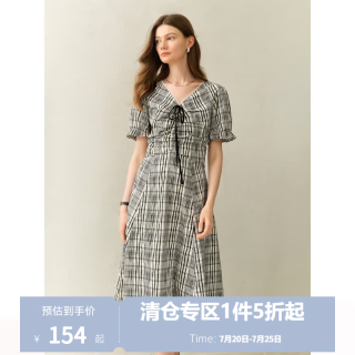 独束 女装撞色打褶格纹连衣裙 2025