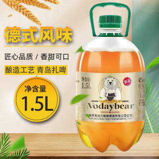 精酿原浆小麦白啤发酵国产 1.5L 1桶 新品