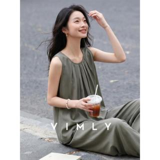 梵希蔓 女士时尚套装 无袖上衣搭阔腿裤