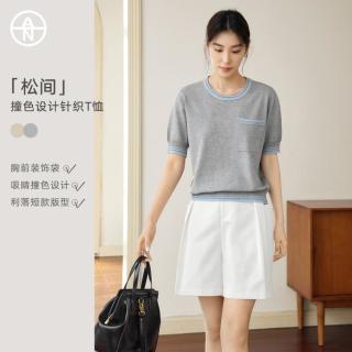 DUIBAI 撞色短袖针织衫女2026夏学院风减龄T恤上衣