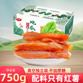 有气派 0添加剂 红薯干 750g/箱