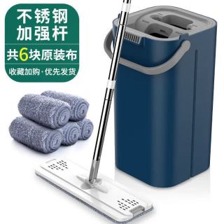 简尚恩 免手洗平板拖把 桶+双刮口加厚款+2布