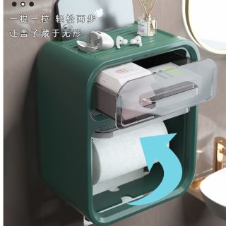科万鸿 卫生间纸巾盒免打孔防水厕纸盒抽纸盒厕所卫生纸卷纸置物架壁挂式