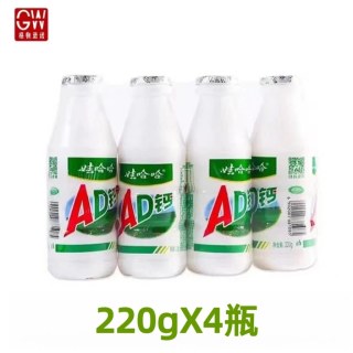 娃哈哈 5月产娃哈哈ad钙奶220ml饮料儿童牛奶酸奶饮品学生早餐奶成长4瓶