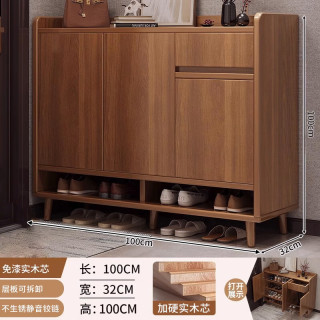 KERZY 实木鞋柜家用门口2025新款入户玄关柜一体室内收纳储物柜楼道鞋架 胡桃色100cm