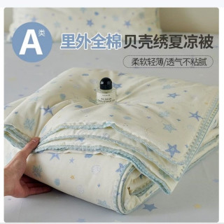 兰芮 100%里外全棉A类可水洗空调夏凉被 150*200cm