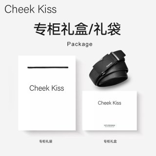 Cheek Kiss CheekKiss 吻印 男士皮带 CK904A
