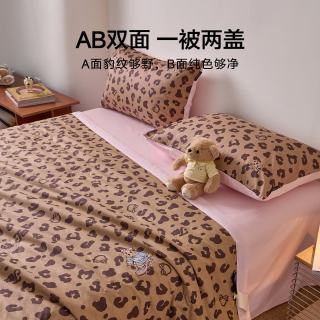 TEENIE WEENIE 小熊新款撞色双拼A类全棉夏被可机洗纯棉 小熊豹豹-咖粉 单件夏被：220x240cm