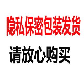 俞兆林 蕾丝丁字裤NK2252 蓝色 1条 均码