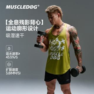 肌肉狗 男款运动背心 速干训练上衣