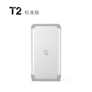 移动端：极空间 私有云 T2 2盘位NAS存储（RK 3568、4GB）