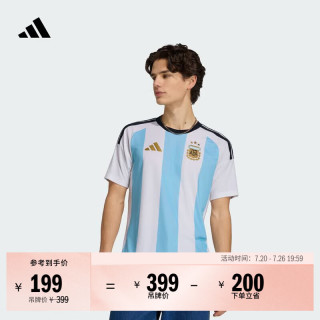 adidas 阿根廷队男款足球短袖球衣