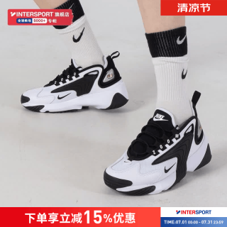 NIKE ZOOM 2K 女款跑步鞋 AO0354-100
