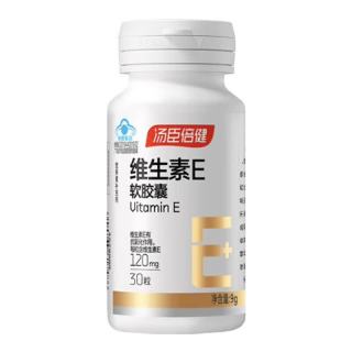 汤臣倍健 维生素E软胶囊 30片
