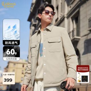 卡宾 90白鸭绒LOGO刺绣羽绒服 保暖休闲外套