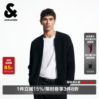 杰克琼斯 225425019 拉链门襟 黑色 S 男士针织衫