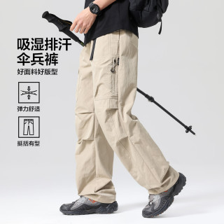 布衣传说 轻薄伞兵裤 直筒工装休闲裤 卡其色 XL
